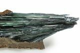 Gemmy, Emerald-Green Vivianite Crystal Cluster - Brazil #218190-3